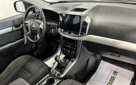 Chevrolet Captiva I, 2013 год, 1 345 000 рублей, 14 фотография