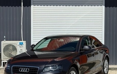 Audi A4, 2009 год, 1 080 000 рублей, 1 фотография