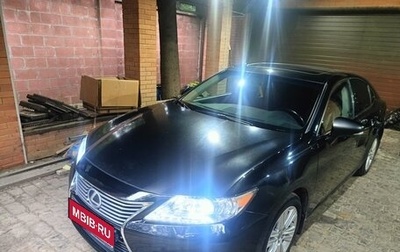 Lexus ES VII, 2013 год, 1 950 000 рублей, 1 фотография