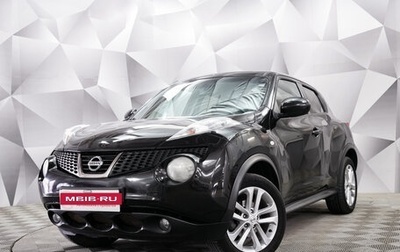 Nissan Juke II, 2013 год, 979 000 рублей, 1 фотография