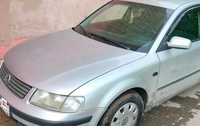 Volkswagen Passat B5+ рестайлинг, 1998 год, 405 000 рублей, 1 фотография