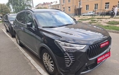 Haval Jolion, 2025 год, 2 650 000 рублей, 1 фотография