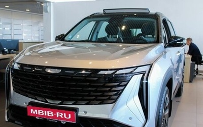Geely Atlas, 2024 год, 3 717 190 рублей, 1 фотография