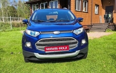 Ford EcoSport, 2014 год, 980 000 рублей, 1 фотография