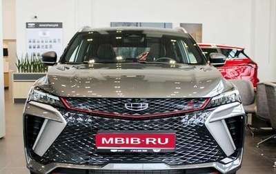 Geely Coolray I, 2024 год, 3 109 190 рублей, 1 фотография
