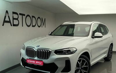BMW X3, 2024 год, 6 410 000 рублей, 1 фотография