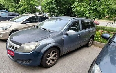 Opel Astra H, 2009 год, 215 000 рублей, 1 фотография