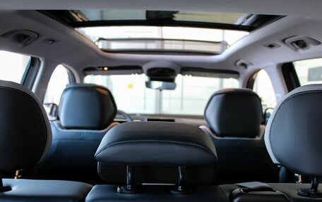 Geely Atlas, 2024 год, 3 717 190 рублей, 20 фотография