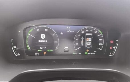 Honda CR-V, 2025 год, 3 414 000 рублей, 7 фотография