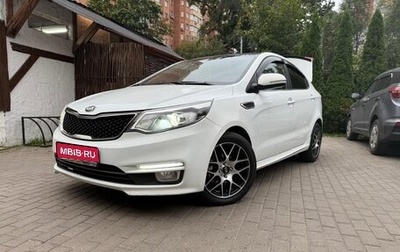 KIA Rio III рестайлинг, 2015 год, 1 140 000 рублей, 1 фотография