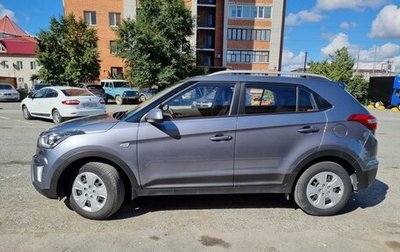Hyundai Creta I рестайлинг, 2020 год, 2 000 000 рублей, 1 фотография