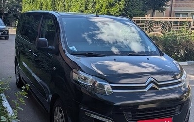 Citroen SpaceTourer I, 2019 год, 2 780 000 рублей, 1 фотография