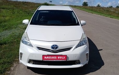 Toyota Prius Alpha I (ZVW40/41), 2012 год, 1 250 000 рублей, 1 фотография