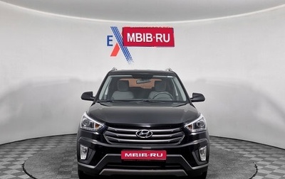 Hyundai Creta I рестайлинг, 2017 год, 1 649 000 рублей, 1 фотография