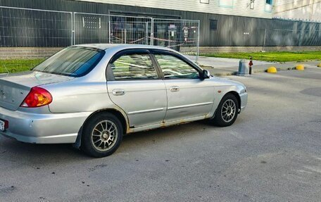 KIA Spectra II (LD), 2005 год, 175 000 рублей, 7 фотография