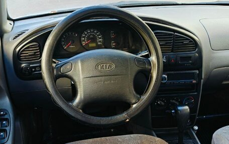 KIA Spectra II (LD), 2005 год, 175 000 рублей, 11 фотография