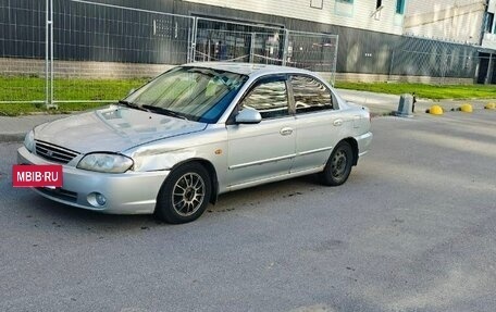 KIA Spectra II (LD), 2005 год, 175 000 рублей, 4 фотография