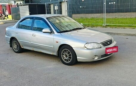 KIA Spectra II (LD), 2005 год, 175 000 рублей, 5 фотография