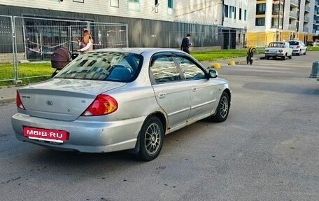 KIA Spectra II (LD), 2005 год, 175 000 рублей, 6 фотография