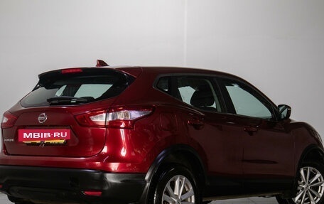 Nissan Qashqai, 2018 год, 1 699 000 рублей, 5 фотография