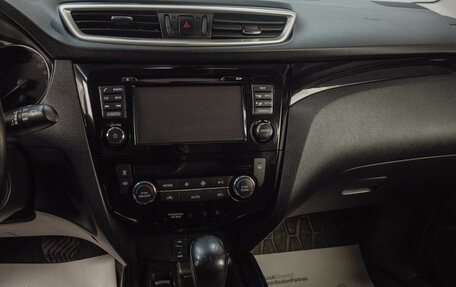Nissan Qashqai, 2018 год, 1 699 000 рублей, 14 фотография