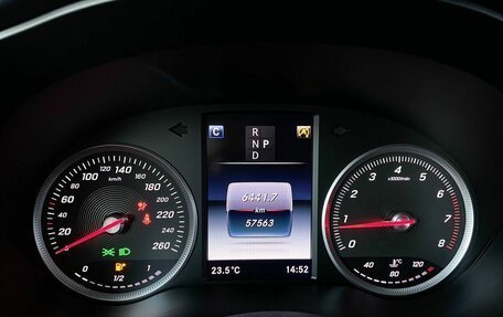 Mercedes-Benz C-Класс, 2018 год, 2 770 000 рублей, 9 фотография