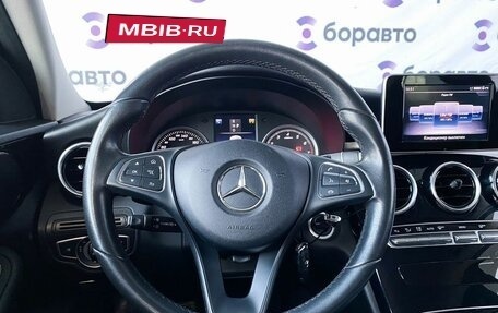 Mercedes-Benz C-Класс, 2018 год, 2 770 000 рублей, 8 фотография