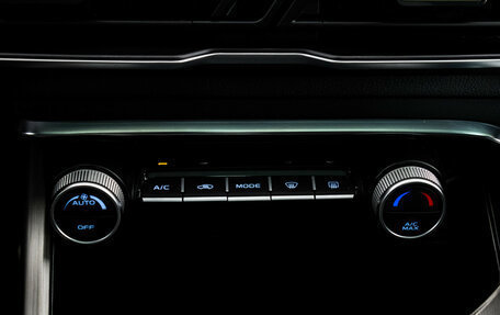 Geely Coolray I, 2020 год, 1 599 000 рублей, 17 фотография