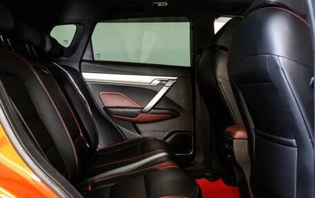 Geely Coolray I, 2020 год, 1 599 000 рублей, 20 фотография