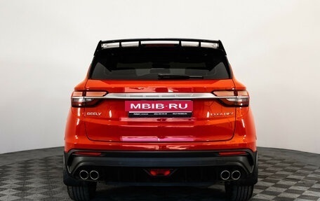 Geely Coolray I, 2020 год, 1 599 000 рублей, 7 фотография