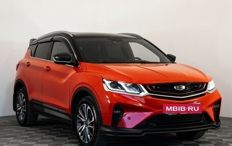 Geely Coolray I, 2020 год, 1 599 000 рублей, 4 фотография