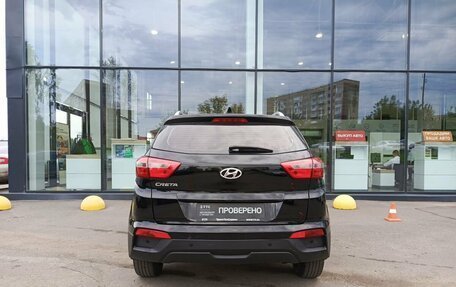 Hyundai Creta I рестайлинг, 2020 год, 1 549 800 рублей, 7 фотография