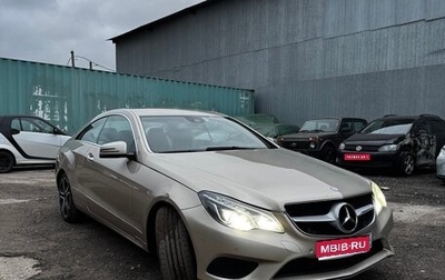 Mercedes-Benz E-Класс, 2014 год, 2 100 000 рублей, 1 фотография