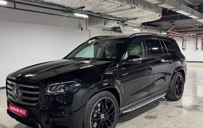 Mercedes-Benz GLS, 2025 год, 16 900 000 рублей, 1 фотография