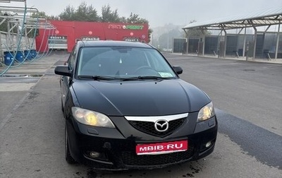 Mazda 3, 2008 год, 420 000 рублей, 1 фотография