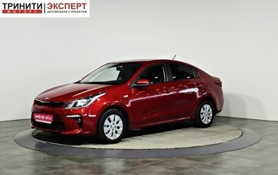 KIA Rio IV, 2019 год, 1 287 000 рублей, 1 фотография