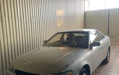 Toyota Mark II VIII (X100), 1994 год, 350 000 рублей, 1 фотография