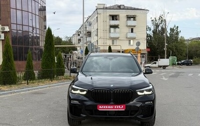 BMW X5, 2018 год, 5 800 000 рублей, 1 фотография