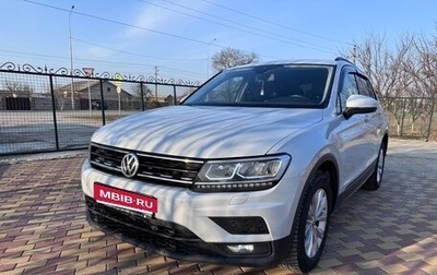 Volkswagen Tiguan II, 2020 год, 2 500 000 рублей, 1 фотография