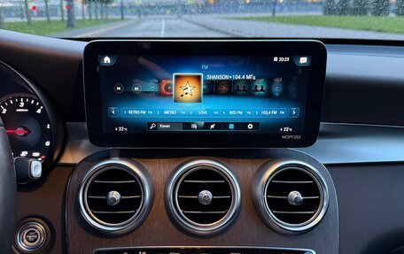 Mercedes-Benz GLC, 2021 год, 3 550 000 рублей, 20 фотография