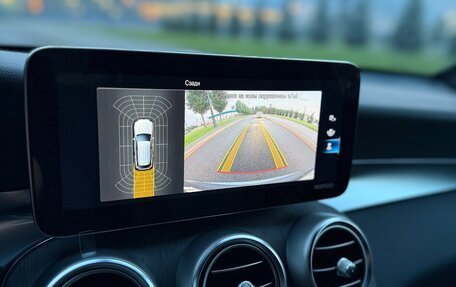 Mercedes-Benz GLC, 2021 год, 3 550 000 рублей, 22 фотография