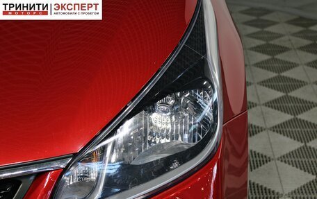 KIA Rio IV, 2019 год, 1 287 000 рублей, 9 фотография
