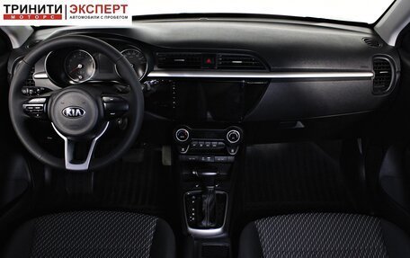 KIA Rio IV, 2019 год, 1 287 000 рублей, 13 фотография