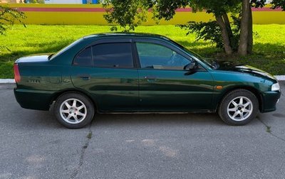 Mitsubishi Lancer VII, 1999 год, 320 000 рублей, 1 фотография