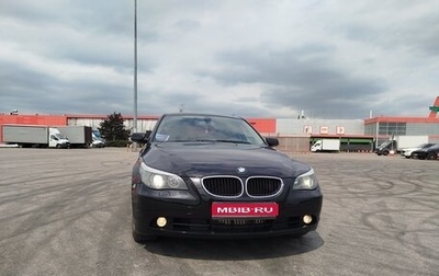 BMW 5 серия, 2005 год, 1 460 000 рублей, 1 фотография