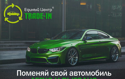 Changan CS35 Plus, 2024 год, 1 995 000 рублей, 1 фотография