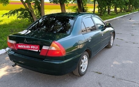 Mitsubishi Lancer VII, 1999 год, 320 000 рублей, 5 фотография
