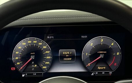 Mercedes-Benz S-Класс, 2019 год, 5 200 000 рублей, 10 фотография