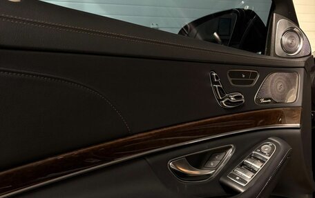 Mercedes-Benz S-Класс, 2019 год, 5 200 000 рублей, 20 фотография