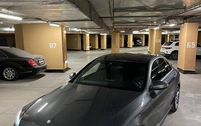Mercedes-Benz C-Класс, 2017 год, 2 600 000 рублей, 1 фотография